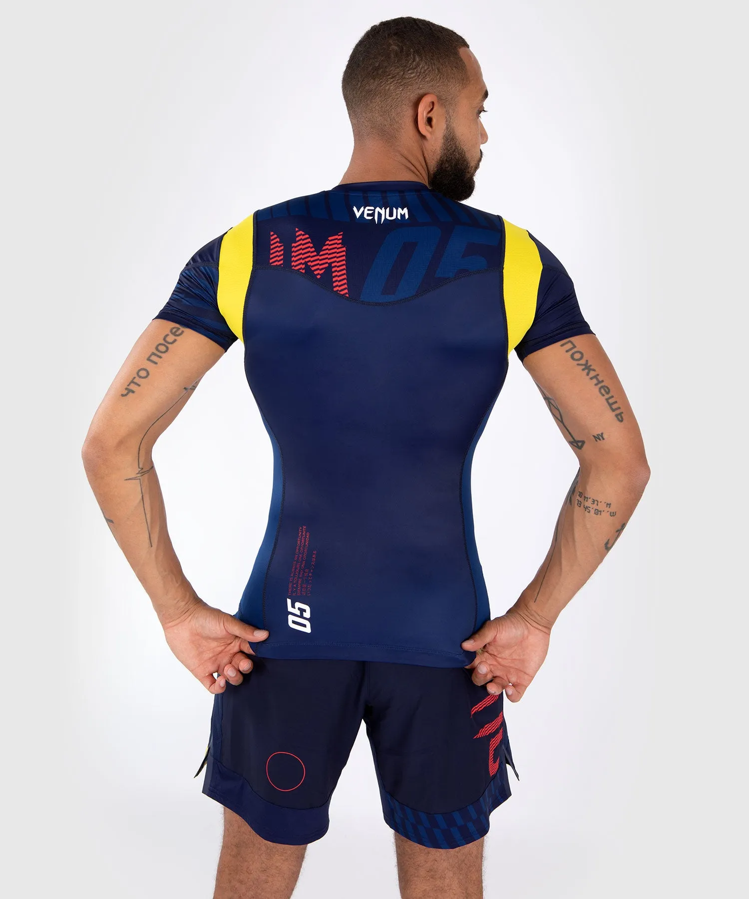 Venum Sport 05 Rashguard Short Sleeves - Blue/Yellow
